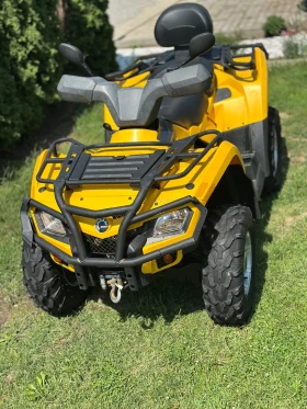 Can-Am Outlander Maxi  | Mobile.bg    9