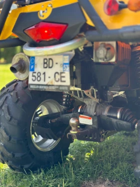 Can-Am Outlander Maxi  | Mobile.bg    2