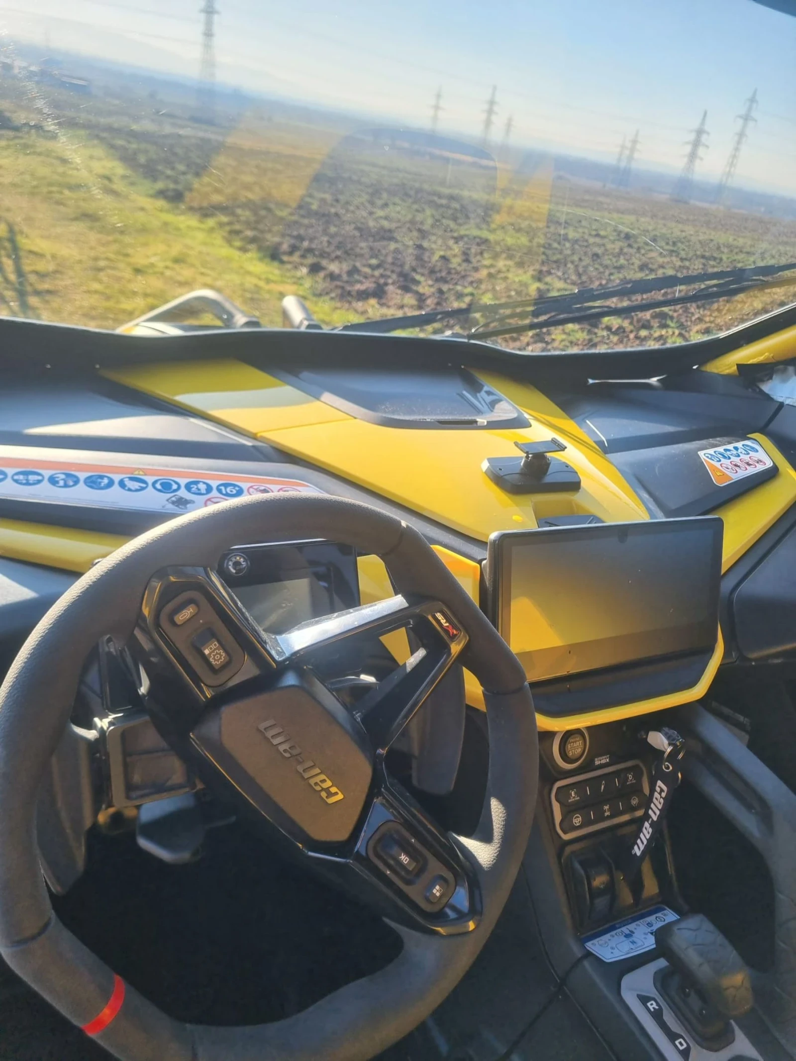 Can-Am Maverick X3 Maverick R 2024 Yellow | Mobile.bg   12