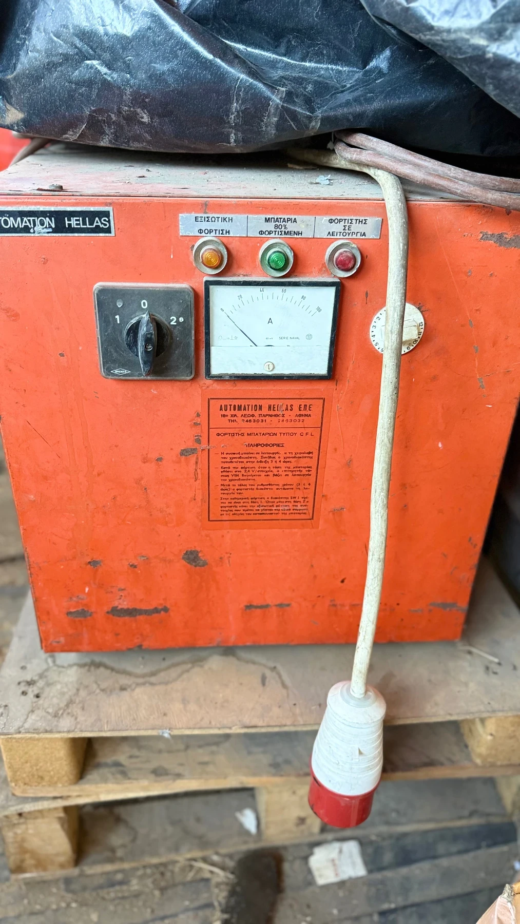 ���������� Nissan �������  | Mobile.bg � ����������� 6