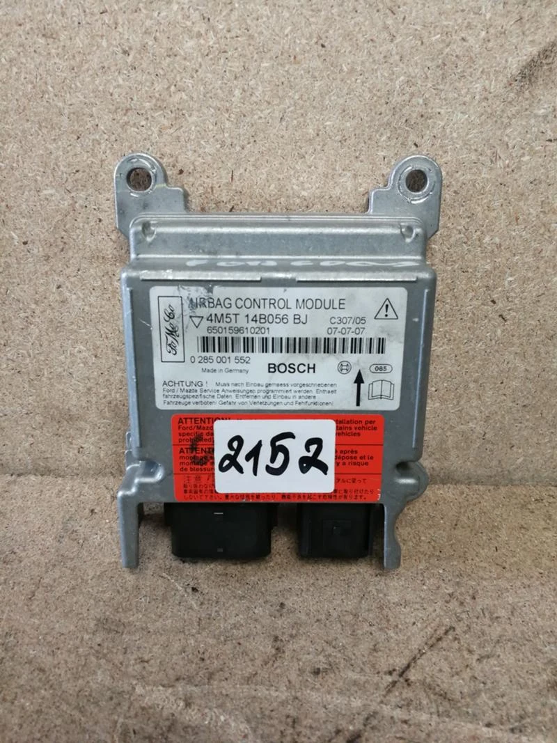 AIR BAG ECU СЕНЗОР Ford Focus 2004-2008 , снимка 1 - Части - 39826261