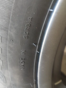 Гуми с джанти Kormoran 225/60R18, снимка 4