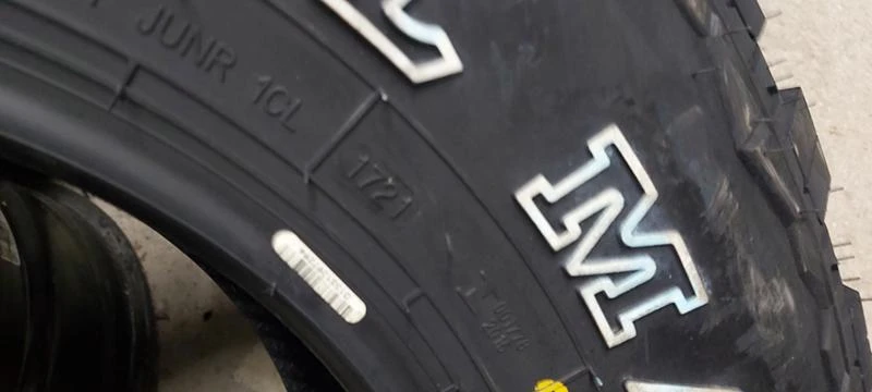 Гуми Всесезонни 255/75R15, снимка 8 - Гуми и джанти - 35502313