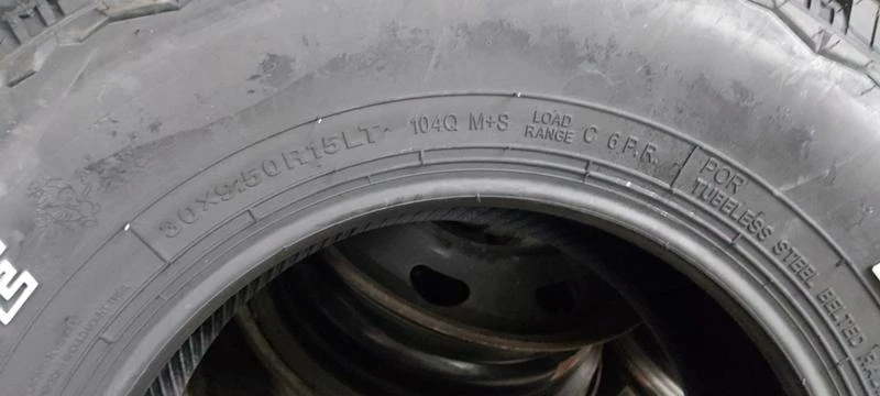 Гуми Всесезонни 255/75R15, снимка 7 - Гуми и джанти - 35502313