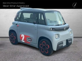 Citroen Ami ORANGE, снимка 2