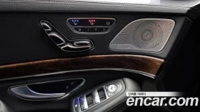 Mercedes-Benz S 560 L 4MATIC, снимка 12