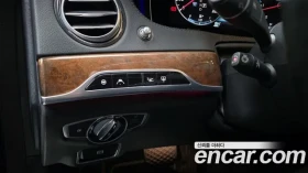 Mercedes-Benz S 560 L 4MATIC, снимка 13