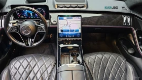 Mercedes-Benz S 580 HEADUP* МАСАЖ* ОБДУХВАНЕ* BURMASTER* FULL, снимка 8
