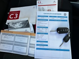 Citroen C3 1.6HDI SHINE NAVI CarPlay LineAssist  EURO6B KTEO, снимка 14