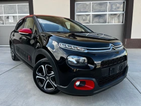 Citroen C3 1.6HDI SHINE NAVI CarPlay LineAssist  EURO6B KTEO, снимка 1
