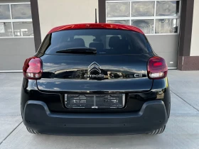 Citroen C3 1.6HDI SHINE NAVI CarPlay LineAssist  EURO6B KTEO, снимка 17
