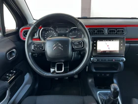 Citroen C3 1.6HDI SHINE NAVI CarPlay LineAssist  EURO6B KTEO, снимка 4