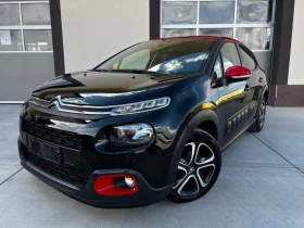 Citroen C3 1.6HDI SHINE NAVI CarPlay LineAssist  EURO6B KTEO, снимка 3