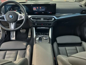 BMW 440 XDRIVE | CARFAX | АВТОФИНАНСИРАНЕ, снимка 9