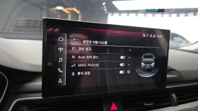 Audi A5 40TFSI - DISTRONIC -  ПАНОРАМА - ПОДГРЕВИ, снимка 13