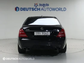 Mercedes-Benz S 63 AMG Long, снимка 4