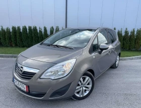 Opel Meriva 1.7 CDTI, снимка 1