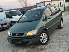 Opel Zafira 1.8i 125кс 7-места КЛИМАТИК , снимка 3