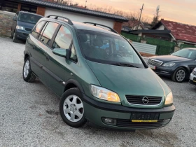 Opel Zafira 1.8i 125кс 7-места КЛИМАТИК , снимка 1