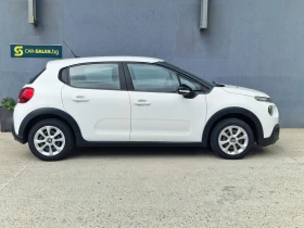 Citroen C3 1.2 LPG От България N1 - 15000 лв. - 56172890 9