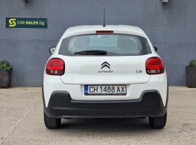 Citroen C3 1.2 LPG От България N1 - 15000 лв. - 56172890 7