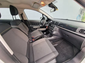 Citroen C3 1.2 LPG От България N1 - 15000 лв. - 56172890 12