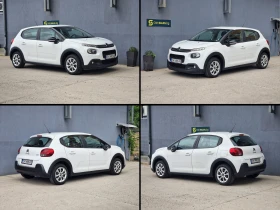 Citroen C3 1.2 LPG От България N1 - 15000 лв. - 56172890 10