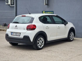 Citroen C3 1.2 LPG От България N1 - 15000 лв. - 56172890 8