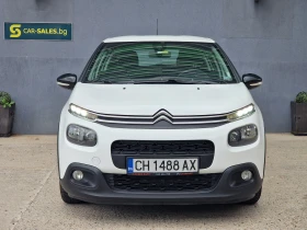 Citroen C3 1.2 LPG От България N1 - 15000 лв. - 56172890 3