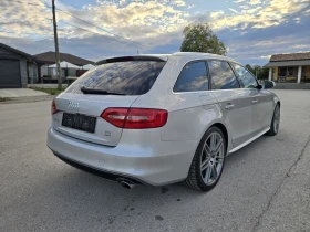 Audi A4 3.0TDI 245. 3xS-LINE QUATTRO FULL | Mobile.bg    4