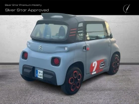 Citroen Ami ORANGE | Mobile.bg    3