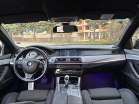 BMW 525 XD М-Пакет - 24000 лв. / 12271.01 € - 65873868 6