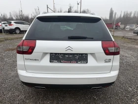 Citroen C5 2.2HDI/EXCLUSIVE/БЯЛА ПЕРЛА - 6500 € / 12712.90 лв. - 29920659 6