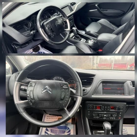 Citroen C5 2.2HDI/EXCLUSIVE/БЯЛА ПЕРЛА - 6500 € / 12712.90 лв. - 29920659 9