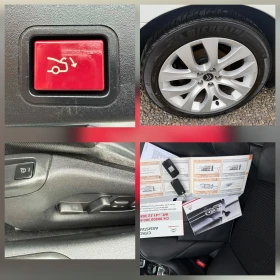 Citroen C5 2.2HDI/EXCLUSIVE/БЯЛА ПЕРЛА - 6500 € / 12712.90 лв. - 29920659 15