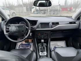 Citroen C5 2.2HDI/EXCLUSIVE/БЯЛА ПЕРЛА - 6500 € / 12712.90 лв. - 29920659 11