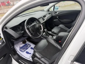 Citroen C5 2.2HDI/EXCLUSIVE/БЯЛА ПЕРЛА - 6500 € / 12712.90 лв. - 29920659 12