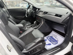 Citroen C5 2.2HDI/EXCLUSIVE/БЯЛА ПЕРЛА - 6500 € / 12712.90 лв. - 29920659 13
