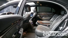 Mercedes-Benz S 560 L 4MATIC | Auto.bg — изображение 15