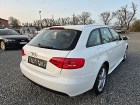 Audi A4 QUATRO  | Mobile.bg � ����� ������ 6