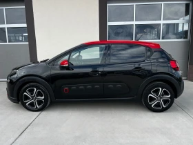 Citroen C3 1.6HDI SHINE NAVI CarPlay LineAssist  EURO6B KTEO | Mobile.bg � ����� ������ 10