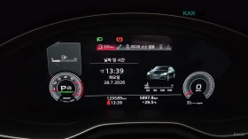 Audi A5 40TFSI - DISTRONIC -  �������� - �������� | Mobile.bg � ����� ������ 8