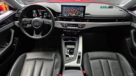 Audi A5 40TFSI - DISTRONIC -  �������� - �������� | Mobile.bg � ����� ������ 7