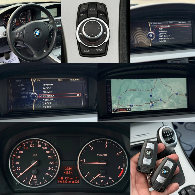 BMW 320 2.0D 143кс НАВИ КОЖА ШИБИДАХ КЪП-ХОЛДЪР , снимка 16 - Автомобили и джипове - 46536185