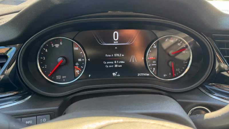 Opel Insignia 2.0 CDTI ПОДГРЕВ, ОБДУХВАНЕ, МАСАЖ, ДИСТРОНИК, снимка 8 - Автомобили и джипове - 49977014