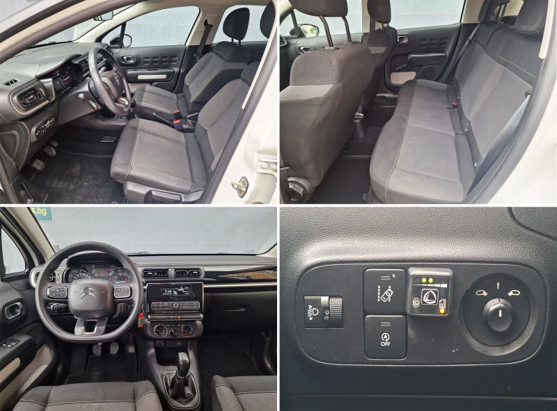 Citroen C3 1.2 LPG От България N1, снимка 16 - Автомобили и джипове - 50465954