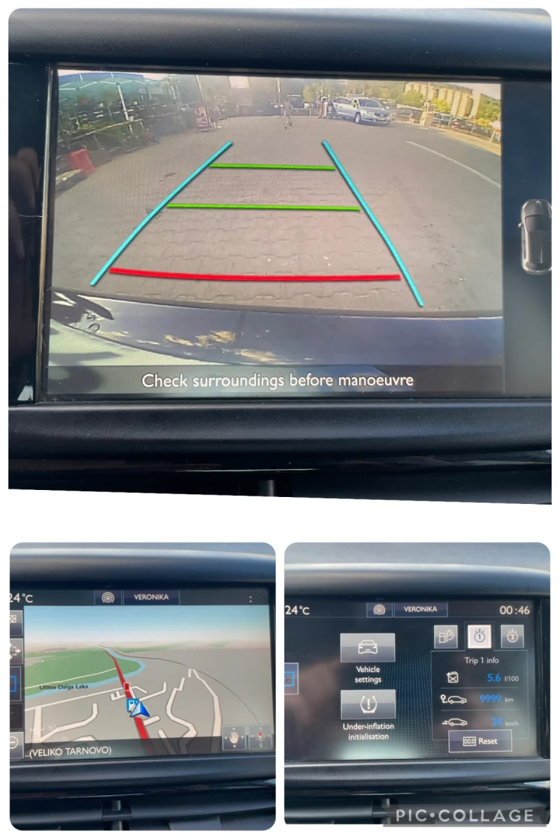 Peugeot 208 1.6HDI, снимка 12 - Автомобили и джипове - 52486545