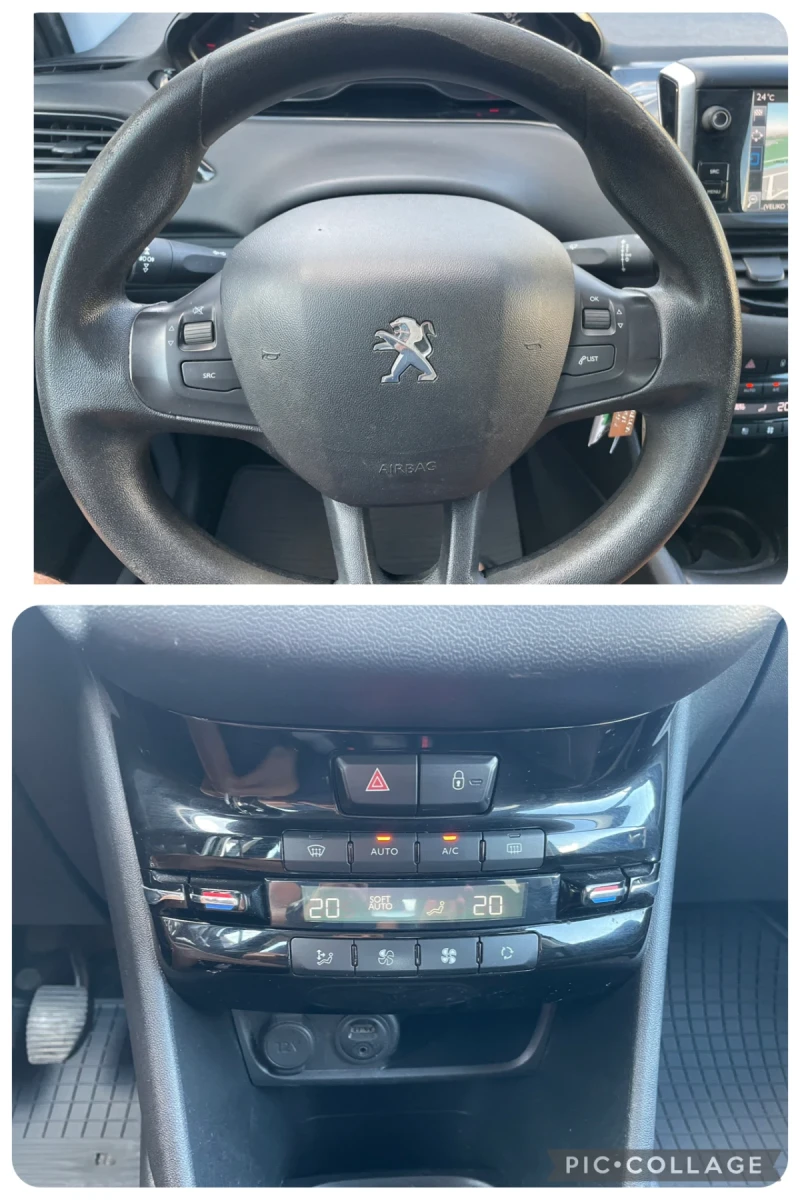 Peugeot 208 1.6HDI, снимка 15 - Автомобили и джипове - 52486545