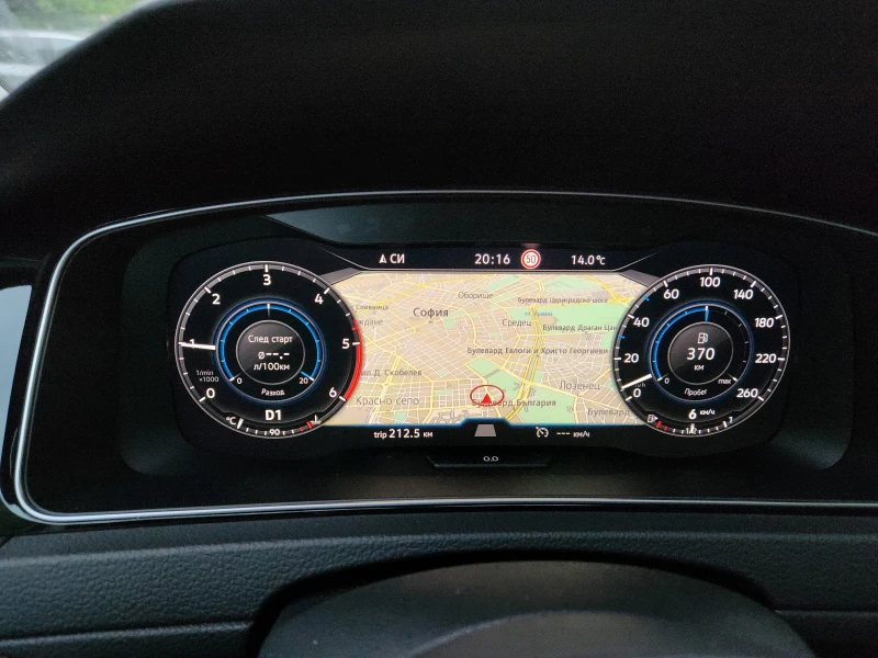 VW Golf Variant Join, снимка 10 - Автомобили и джипове - 51962793