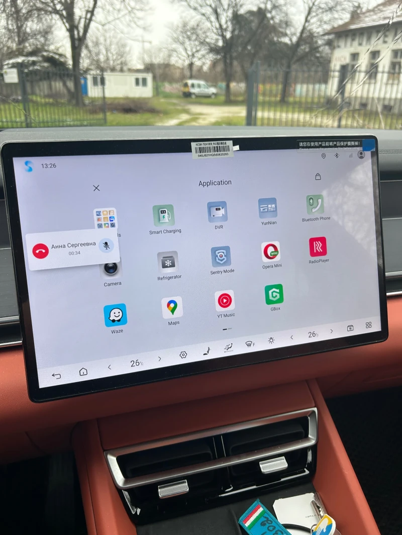 BYD Tang L 4WD , снимка 6 - Автомобили и джипове - 53459418